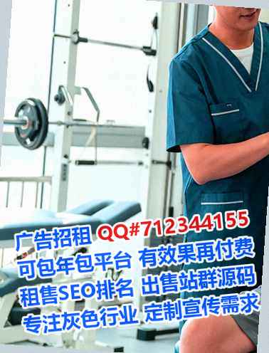 梅县借卵子护理公司